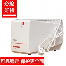 山特 ups不間斷電源 K1000-PRO 1000VA/600W 單機50分鐘延時穩(wěn)壓